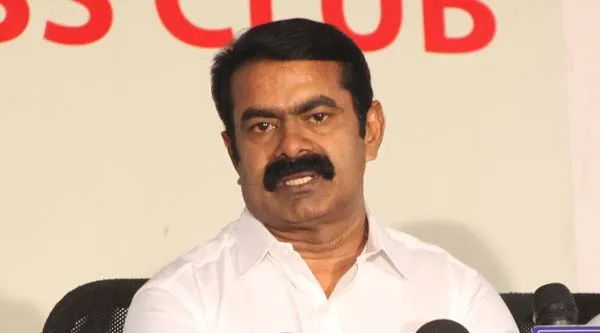 seeman 
